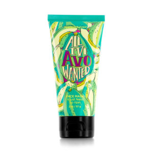 avo wanted face mask